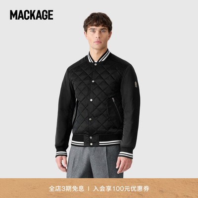 【春夏新品】MACKAGE男士 AIDAN夹克菱形格纹条纹领休闲外套上衣