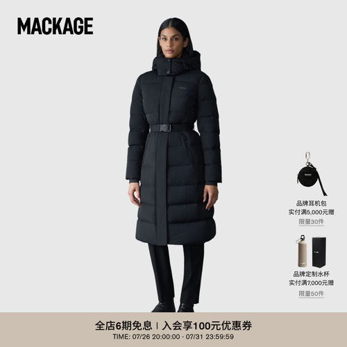 MACKAGE女士 CORALIA-CITY带帽腰带长款收腰羽绒服外套 秋冬新品