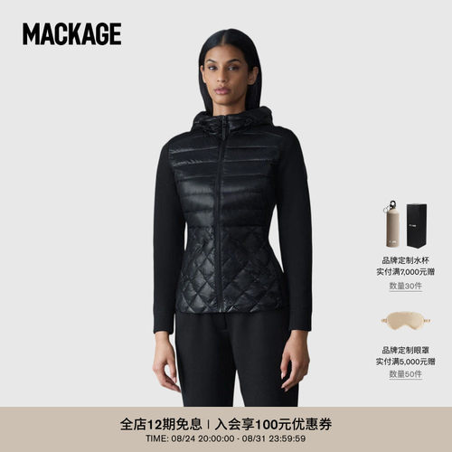 【早秋推荐】MACKAGE女士 AGATHA户外连帽收腰拼接羽绒夹克外套