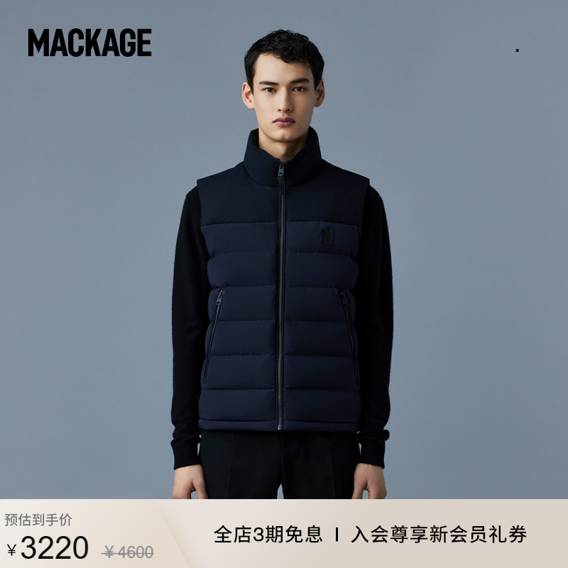 ackage男同款立领防风抽绳羽绒