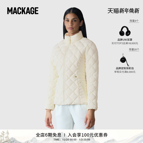 MACKAGE女士 VIK 菱形绗缝羽绒收腰夹克外套上衣 秋冬新品