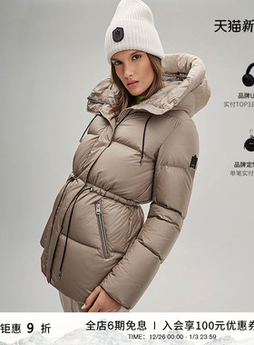 【经典】MACKAGE女士 FREYA抽绳收腰保暖时尚修身羽绒服外套上衣