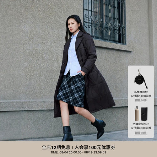 MACKAGE女士 MAVIS长款绗缝风衣式外套腰带收腰休闲