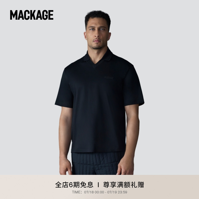 MACKAGE男士 MARCO 运动休闲流行经典直筒棉POLO衫上衣