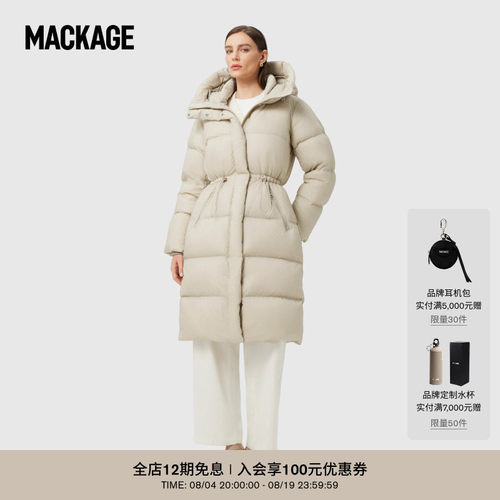 MACKAGE女士 ISHANI-SW长款收腰显瘦经典时尚泡芙羽绒服外套上衣