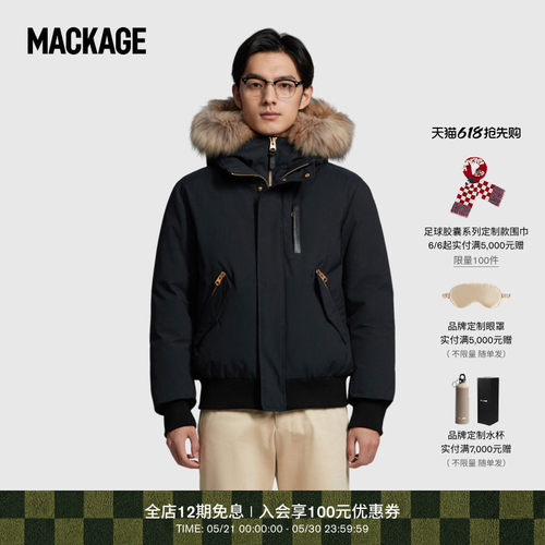工装系列Mackage羽绒夹克短款