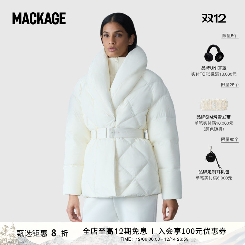 MACKAGE女士 OLIVE 围巾领收腰羽绒服夹克外套上衣 秋冬新品