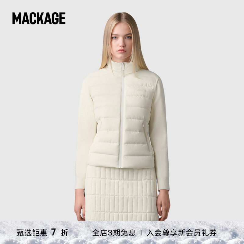 MACKAGE女士 OCEANE立领轻薄羽绒服修身时尚夹克外套上衣
