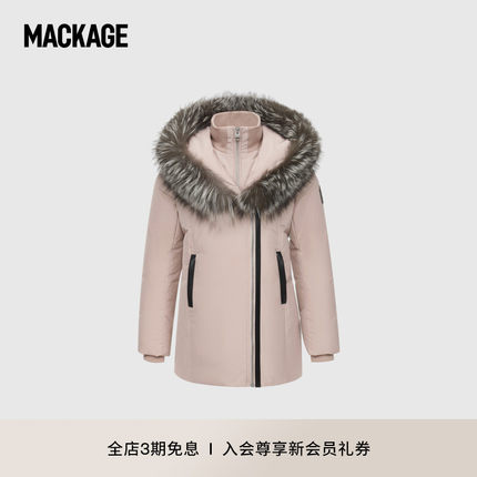 MACKAGE女童 LEELEE中长款可拆卸V型毛领羽绒保暖羽绒服外套上衣
