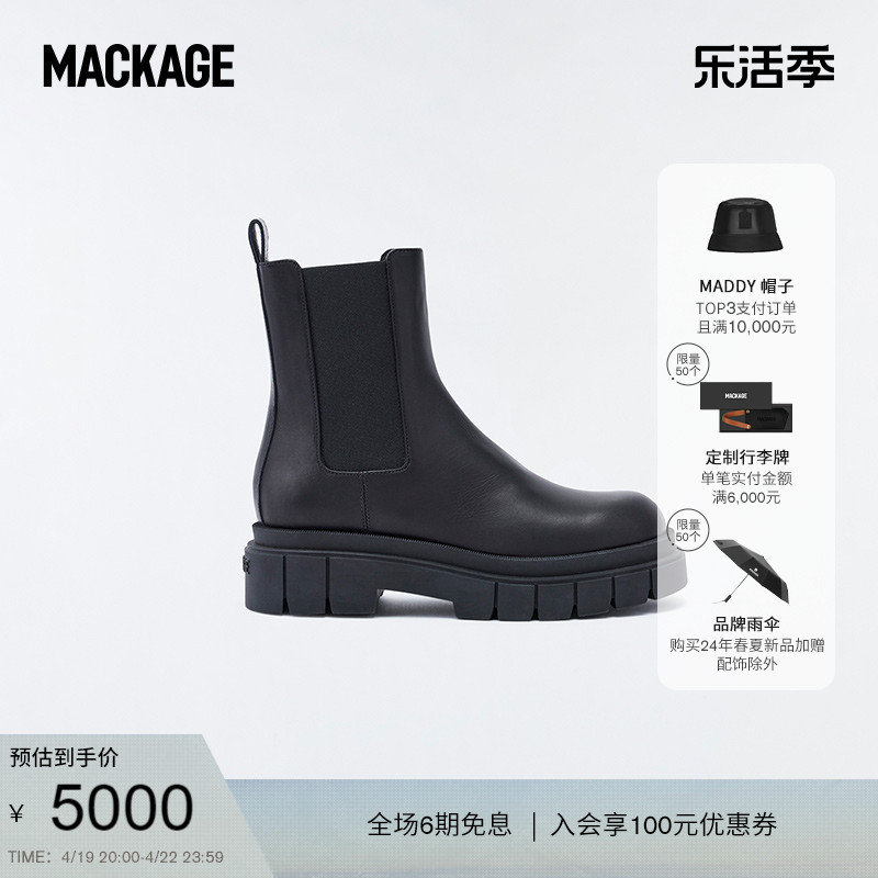 商品详情图片