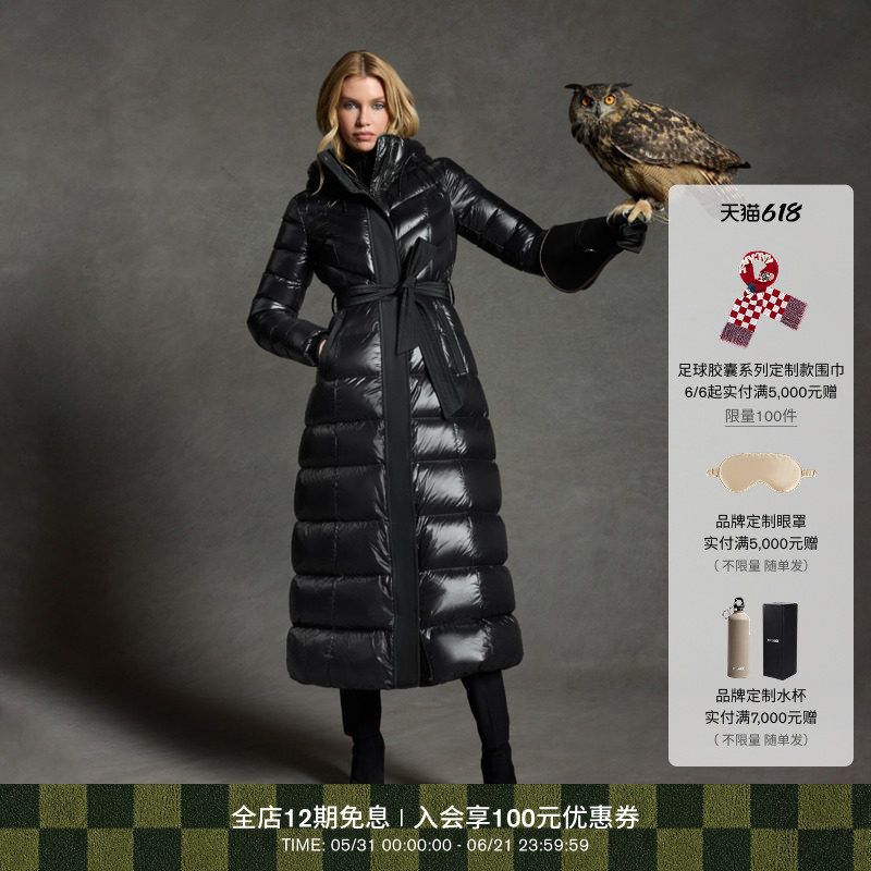 【经典|明星同款】MACKAGE女士 CALINA 长款修身羽绒服外套上衣