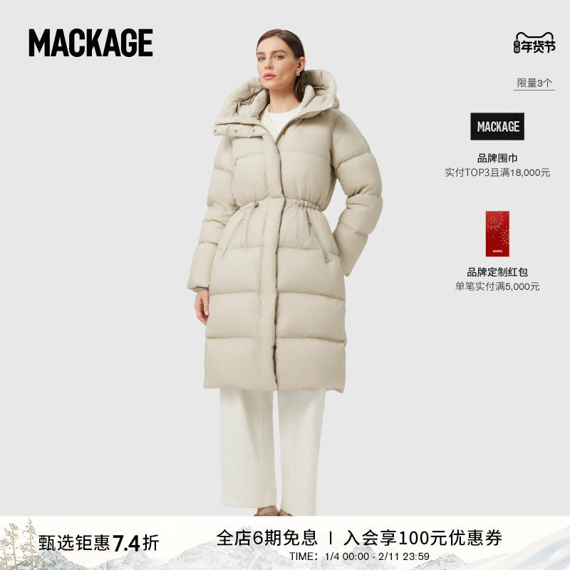 MACKAGE女士 ISHANI-SW长款收腰显瘦经典时尚泡芙羽绒服外套上衣