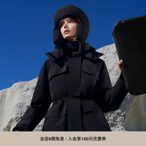 滑雪短款羽绒服Mackage保暖
