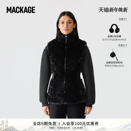 MACKAGE女士 TWIGGY短款休闲时尚保暖立领收腰羽绒背心 秋冬新品