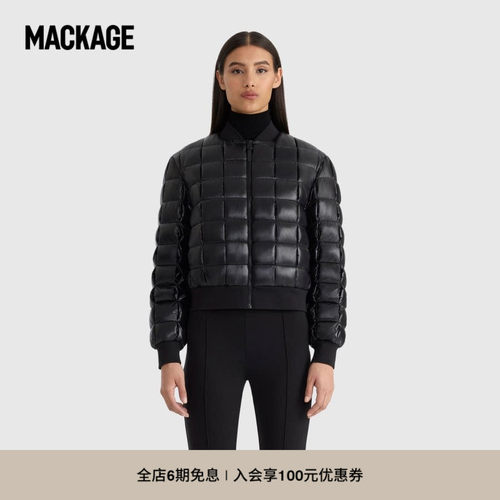 【早秋新品】MACKAGE女士 AMIDA鹅绒轻量羽绒立体方格飞行员夹克