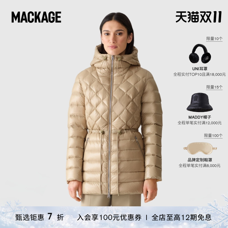 MACKAGE女士 TOOKY 菱形绗缝轻薄羽绒服收腰外套上衣 秋冬新品