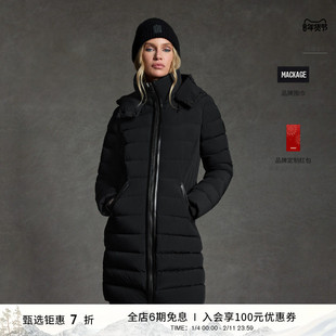 MACKAGE女士 FARREN连帽中长款绗缝排骨羽绒服外套上衣 秋冬新品