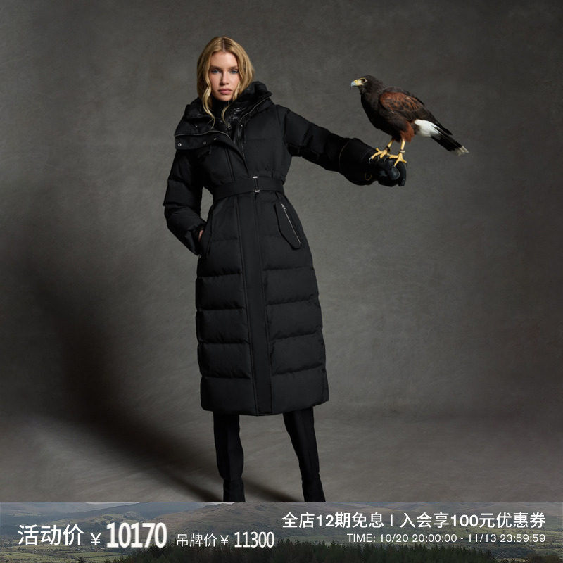 【秋冬推荐】MACKAGE女士 SHYLA二合一长款收腰沙漏羽绒服外套