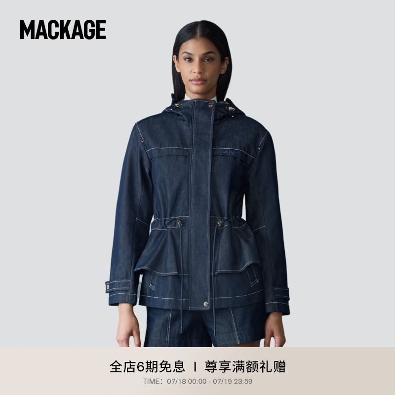 MACKAGE女士 KAORI-DNM 收腰夹克配有荷叶下摆设计外套 早秋新品