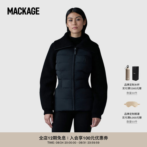 针织面料，剪裁合体