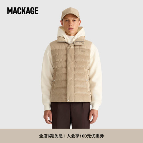 【早秋新品】MACKAGE男士 BRODY-CDY灯芯绒拼接绗缝经典羽绒马甲