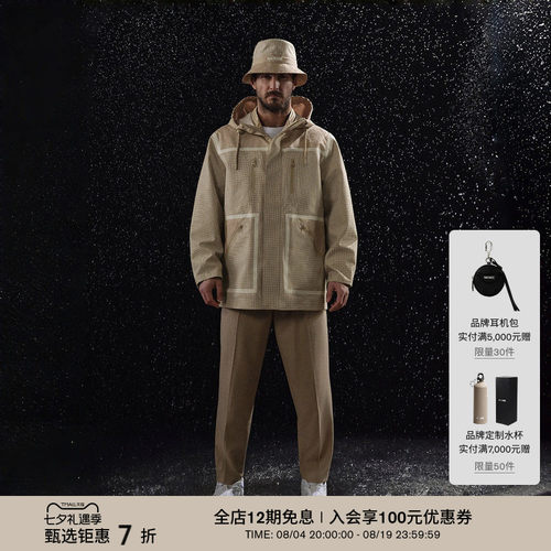 MACKAGE男士 FOSTER-HT户外徒步登山连帽风雨衣夹克