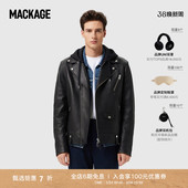 MACKAGE男士 MAGNUS可拆卸连帽机车帅气休闲皮衣外套上衣情侣款