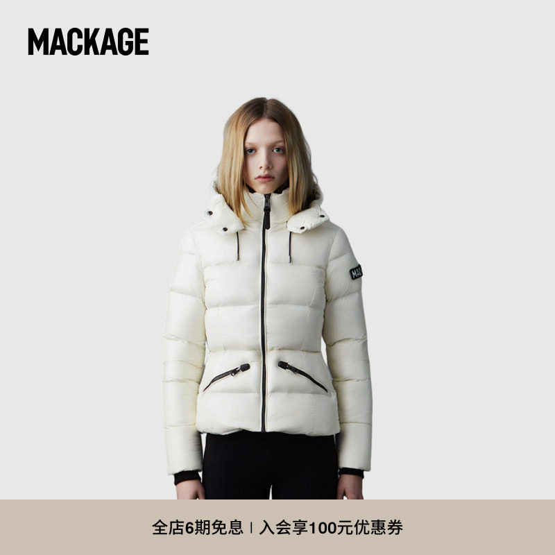 【经典】MACKAGE女士 MADALYN保暖收腰显瘦休闲羽绒服外套上衣图片