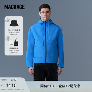 ERIC连帽休闲夹克外套24春夏新品 MACKAGE男士 踏雨寻风系列