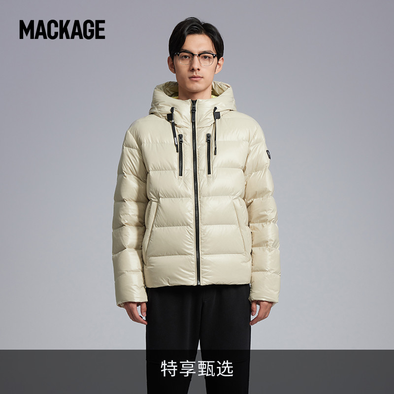 摩登专致系列-MACKAGE男士VICTOR光泽轻薄简约时尚连帽羽绒服