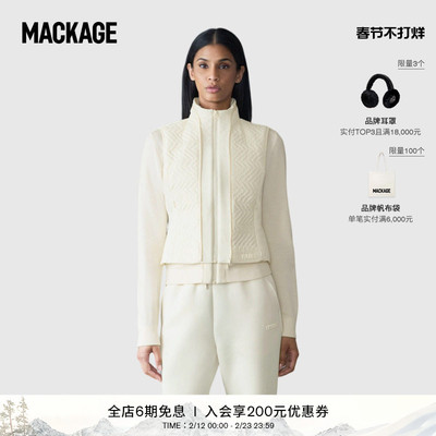 【早春新品】MACKAGE女士 VIVEKA 三合一针织拼接夹克外套上衣