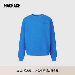 MACKAGE 运动卫衣外套上衣 儿童SAWYER双面针织休闲长袖 圆领经典