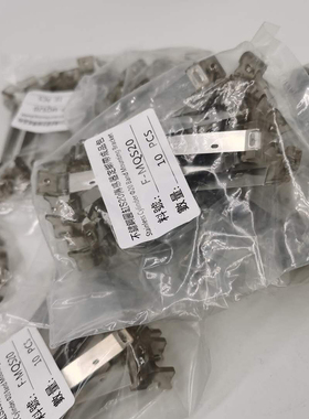 新款气缸磁性开关CMSG绑带DMSG固定支架配件F-MQS12/16/20F-SC63