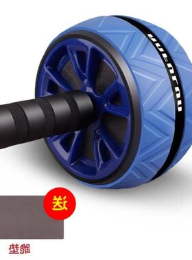 dual abs abdominal roller wheel exerciser workout body train