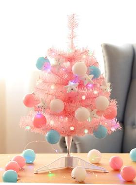 30cm pink Christmas tree tabletop decoration 圣诞树摆件