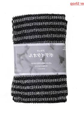 HOT Sell Exfoliating Back Scrubber Body Scrubbing Towel Carb