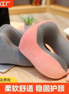 le pocket neck pillow protectiolt sleeping travel pillow