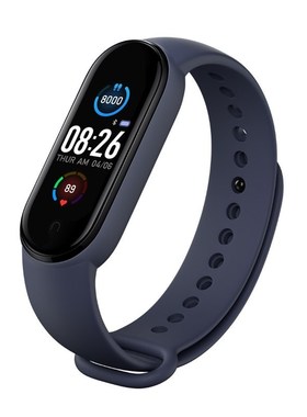 Smart Watch Fitness Bracelet Tracker Women Men Sports Clock