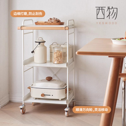 组装厨房铁艺置物架小推车茶水