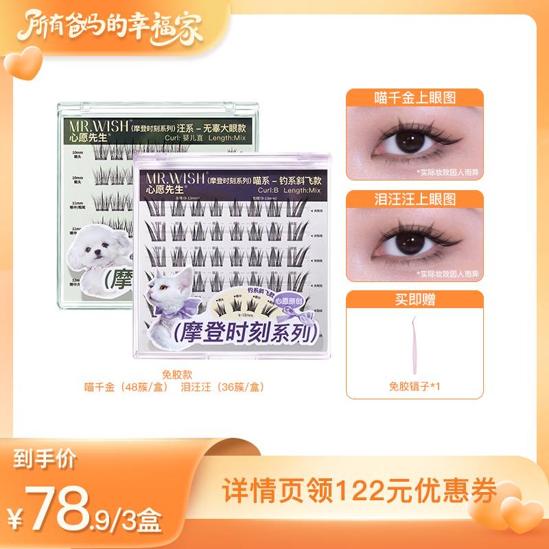 ǧ*3 аҸֱ䡿ԸĦǧ⽺ٽë200.9Ԫ