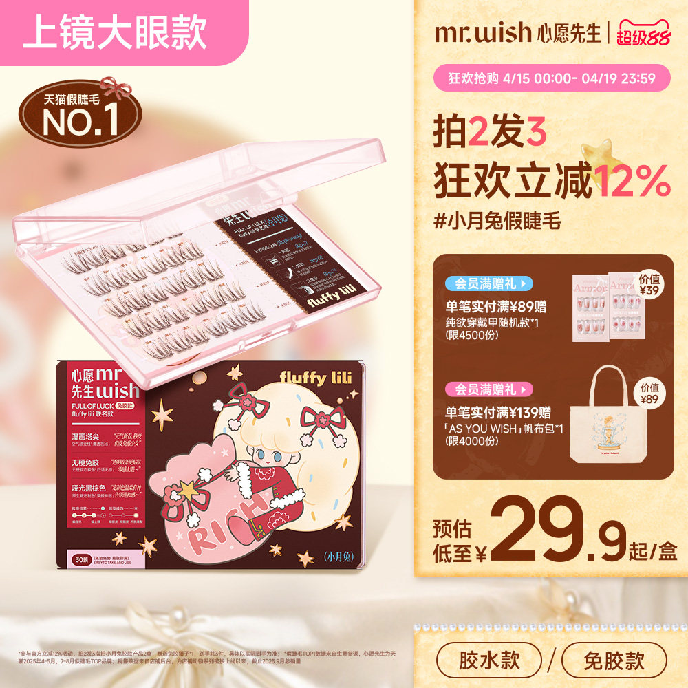 //img.alicdn.com/bao/uploaded/i4/2206370162572/O1CN01u0CSo91Us1ocUuf91_!!4611686018427381644-0-item_pic.jpg
