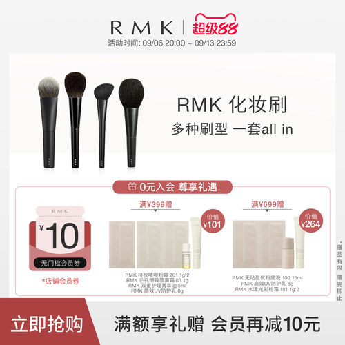 蜜粉刷多功能均匀上色化妆工具