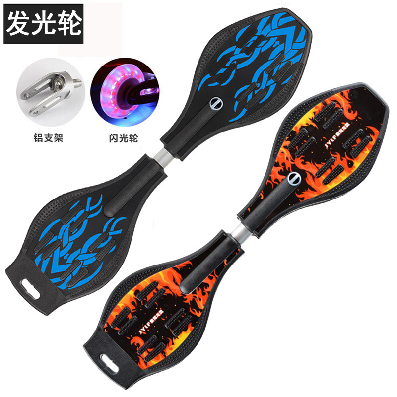 专业游龙滑板初学者成人女生儿童款专用青少年活力8滑板车6到12岁