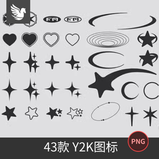 潮流酸性艺术抽象Y2K机能赛博朋克AI矢量图形图标PS设计素材 44款