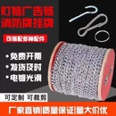 铁链条吊链日光灯吊链灯具挂链1.5 饰挂链 镀锌细链条广告牌吊链装