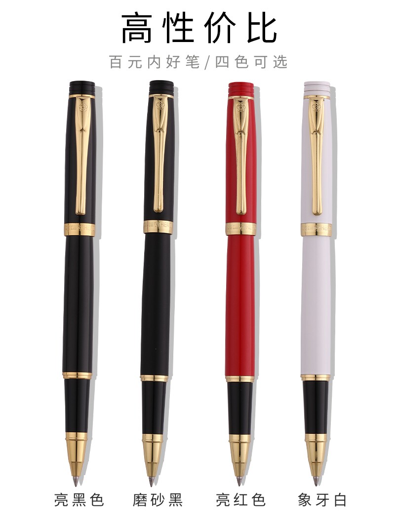 영웅 영웅 3802 서명 펜 비즈니스 고급 사무실 볼펜 서명 펜 서리로 덥은 금속 젤 펜 남성과 여성 선물 펜  기업 맞춤형 로고 무료 조각 상점