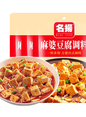 调料包四川麻婆豆腐名扬
