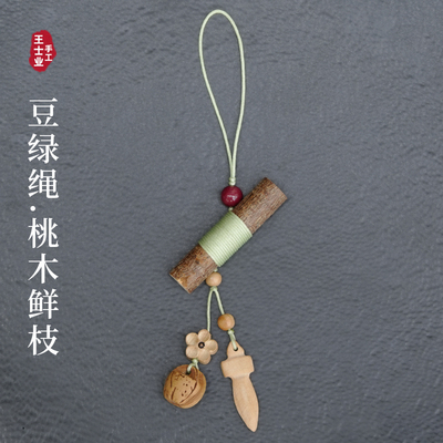 桃木东南枝棍剑挂件平安身护