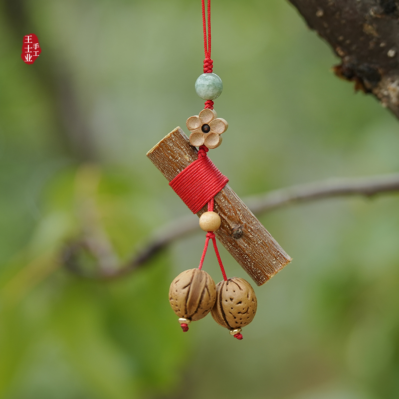 野生桃木棍桃核挂件外出红绳挂件