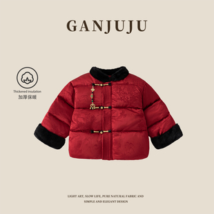 男女童套装2025新款儿童秋冬款洋气时尚国风民族风拜年服汉服棉服